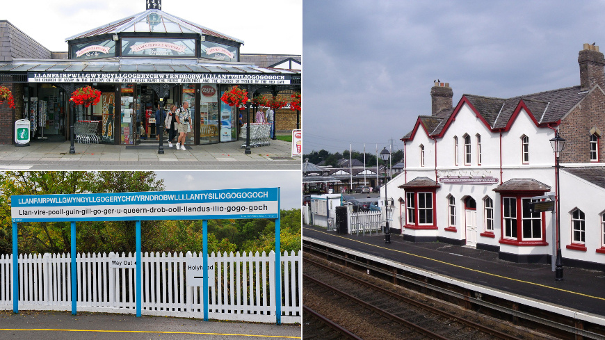 Снимок из Вики