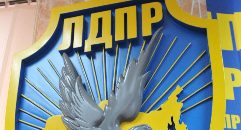    РИА «Новости»