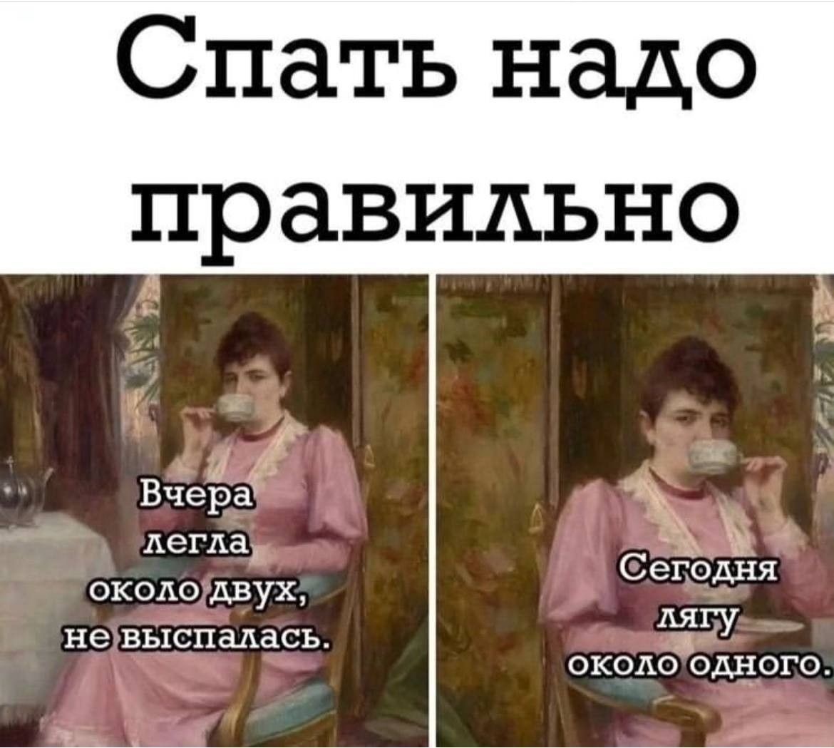 Фото из просторов интернета 