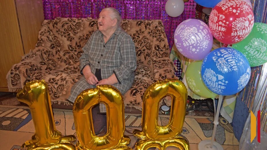 Открытка с 50 летним юбилеем сестре