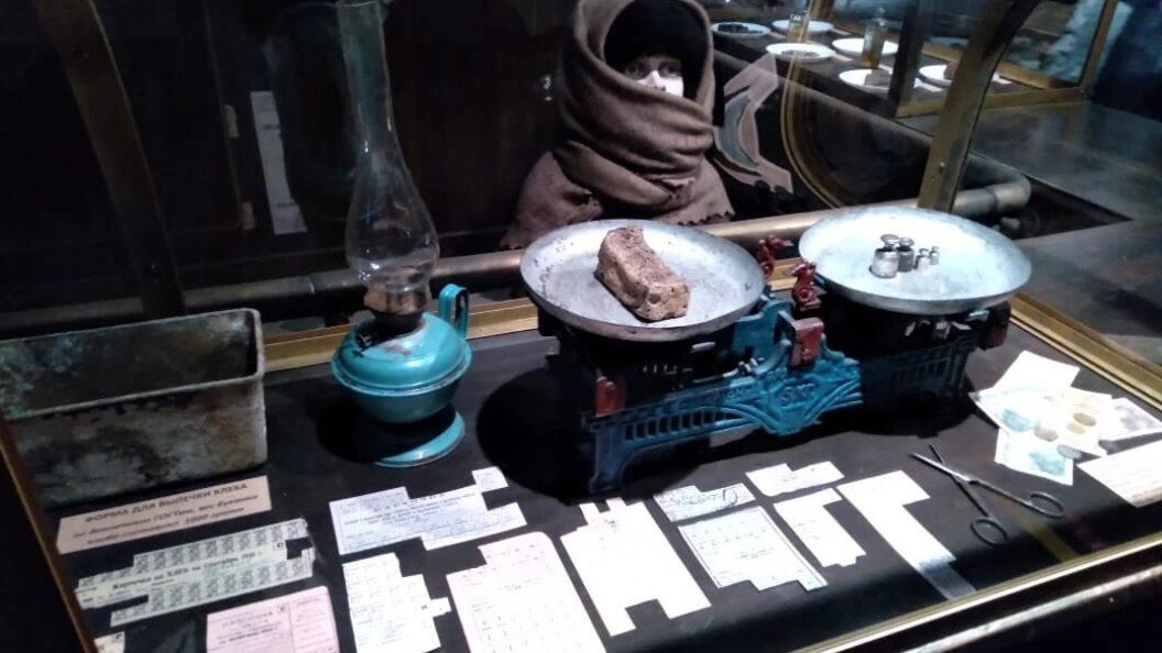    Фото: Царьград