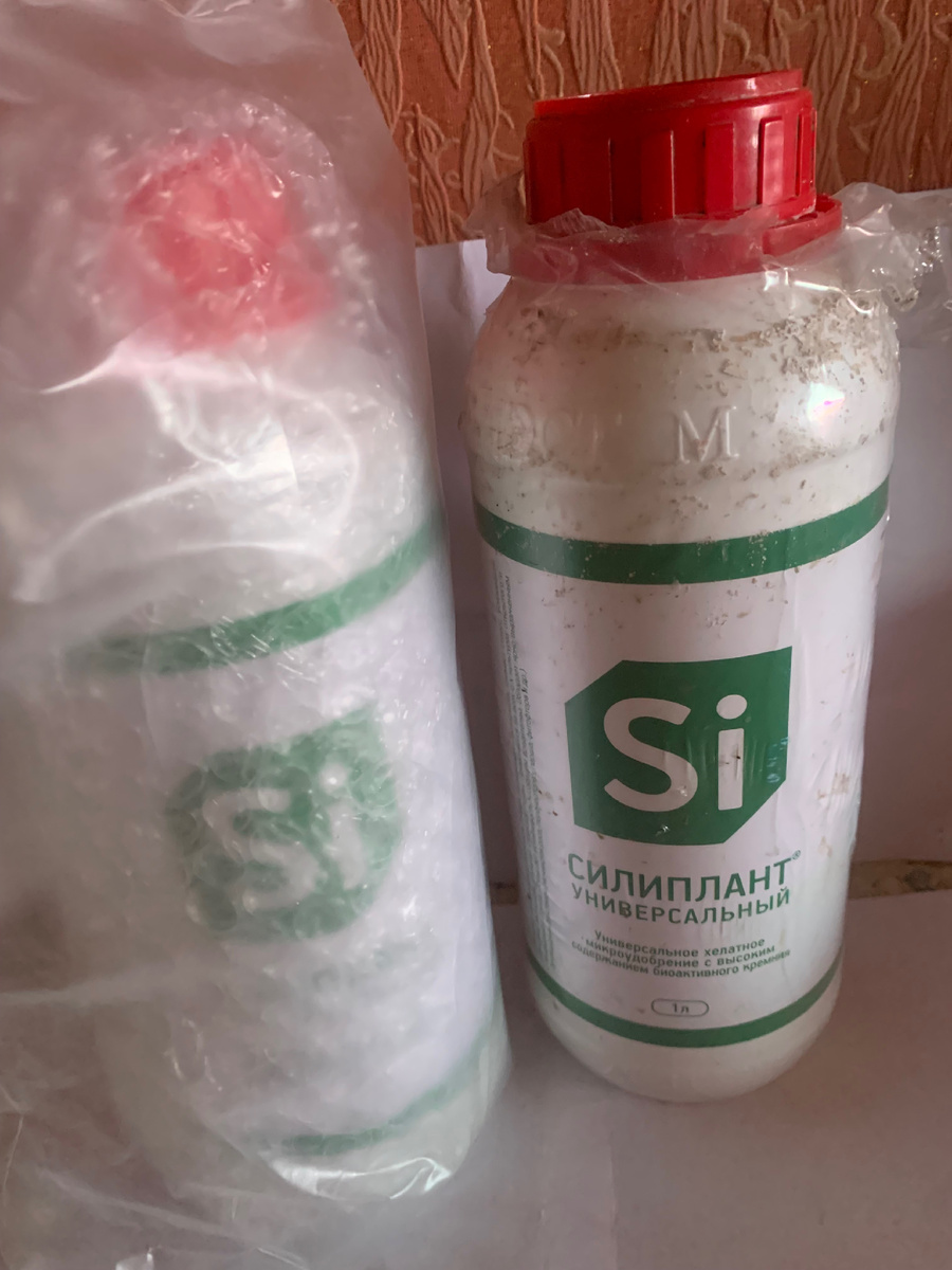 Удобрение, фото автора