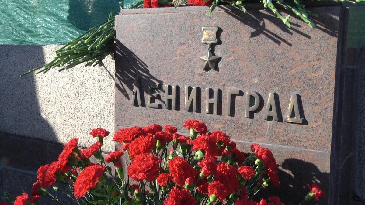 Источник: «Общество», информационный интернет-сайт