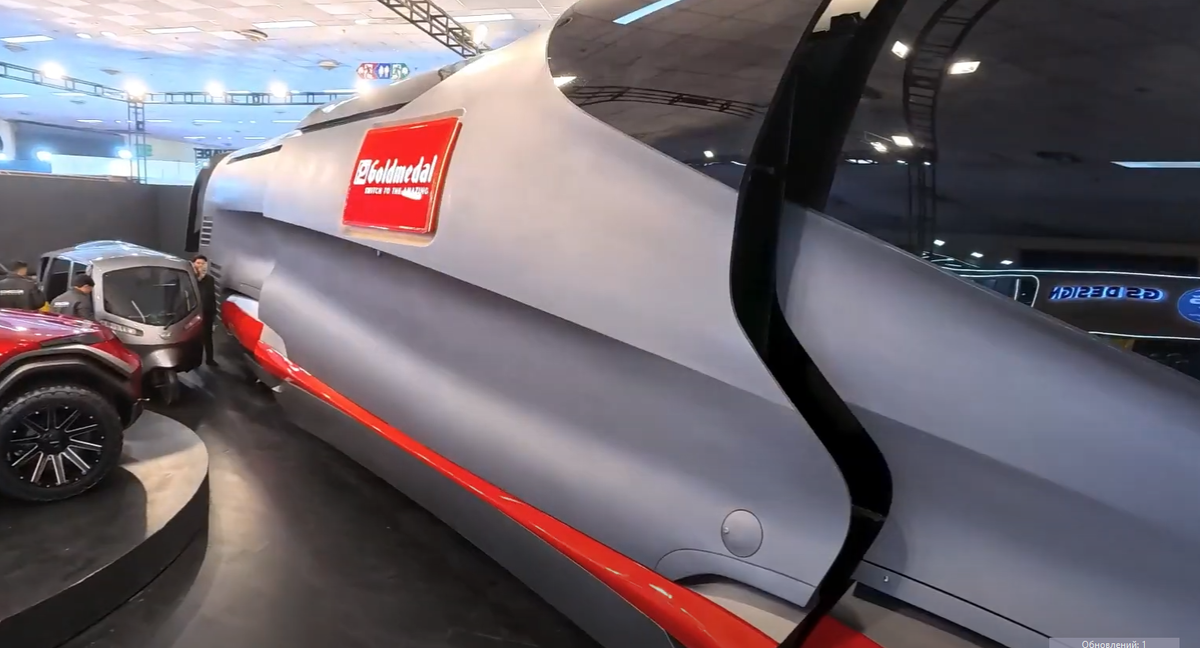 Кадр из видео  📷
