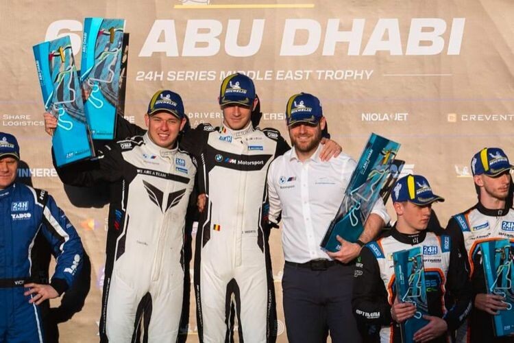    Команда The Bend Team WRT / фото предоставлено Тимуром Богуславским