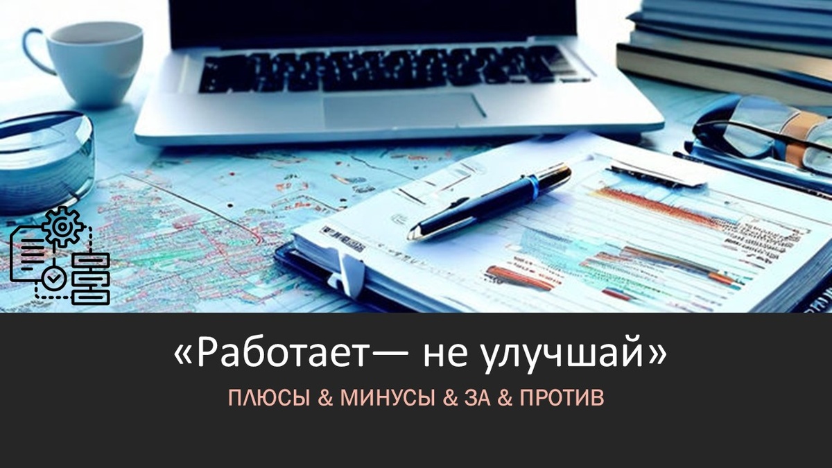 © «Методист в помощь»