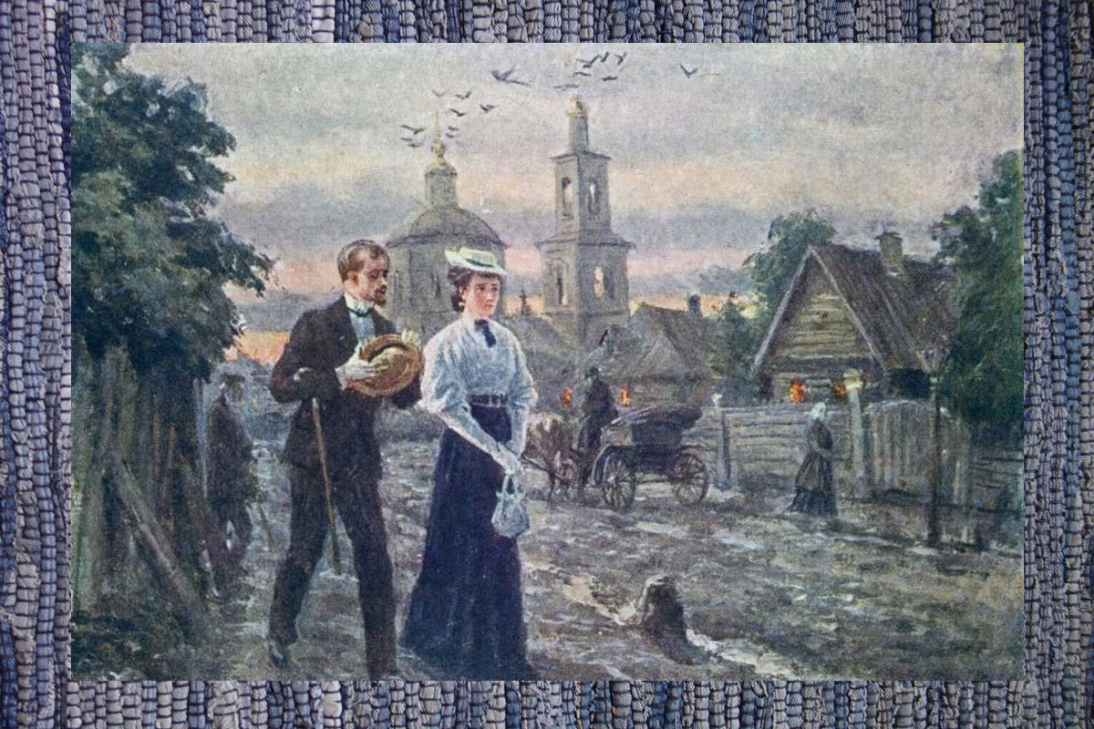 Иллюстрация А. В. Ванециана