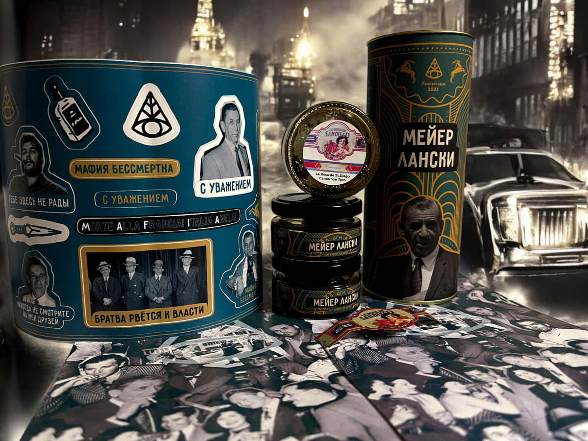 ДОГМА — МЕЙЕР ЛАНСКИ (LA ROSA DE SANDIEGO CAMEROON TORO) 