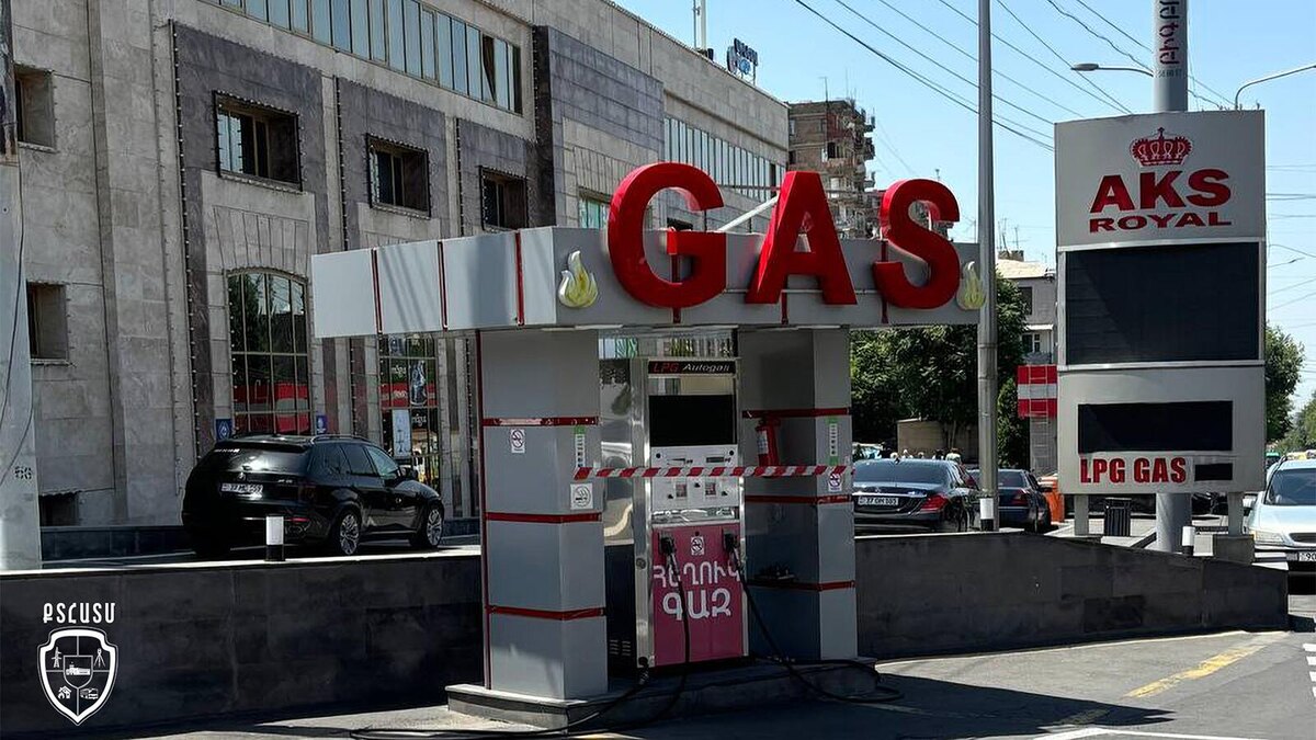 press office of the Urban Development, Technical Standards and Fire Safety Inspectorate body