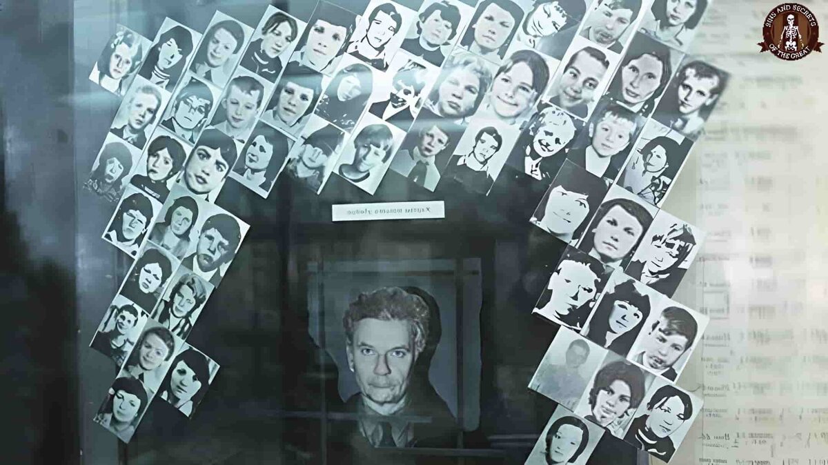 Все жертвы Чикатило 