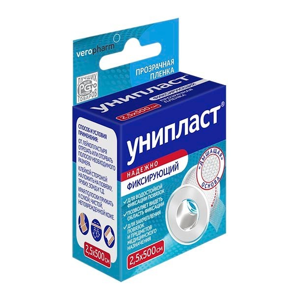 Унипласт натуральный