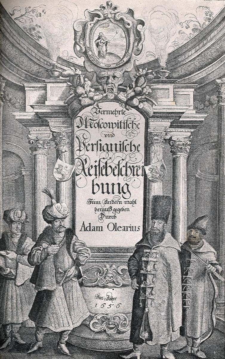Титульный лист Описание путешествия в Московию и Персию