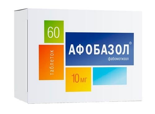 Афобазол
