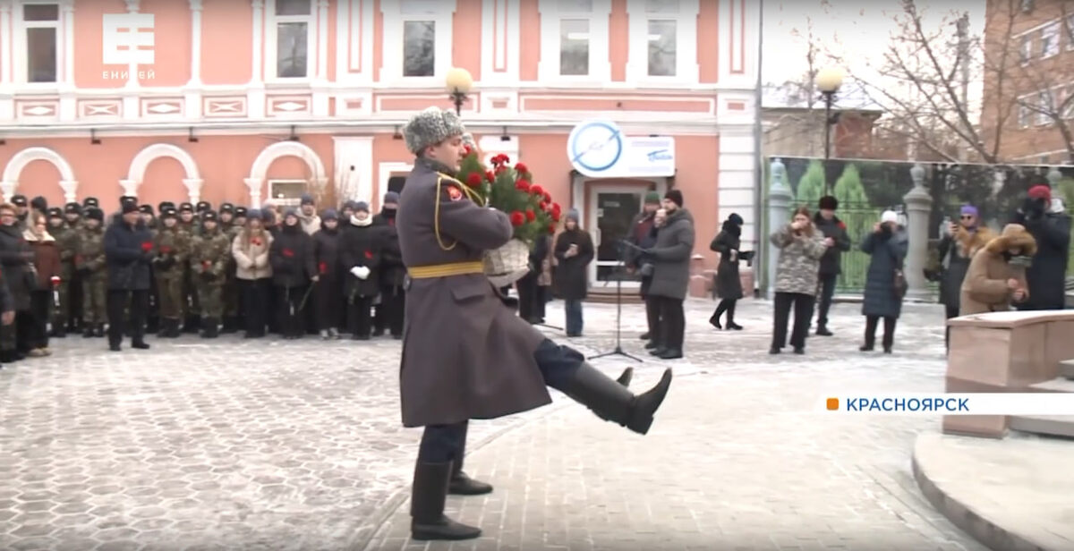     В Красноярске прошел памятный митинг в честь снятия блокады Ленинграда