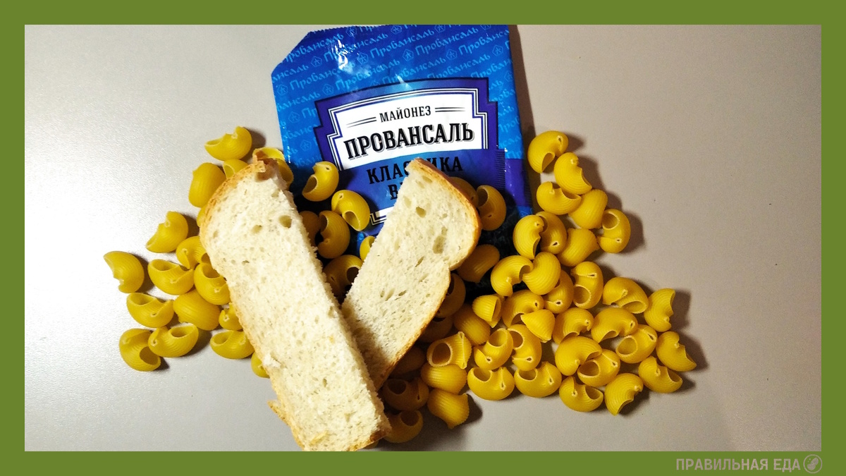 Рассказываю о правильном питании, диетах и своем опыте похудения. Подпишитесь, чтобы не пропустить интересное. Фото автора