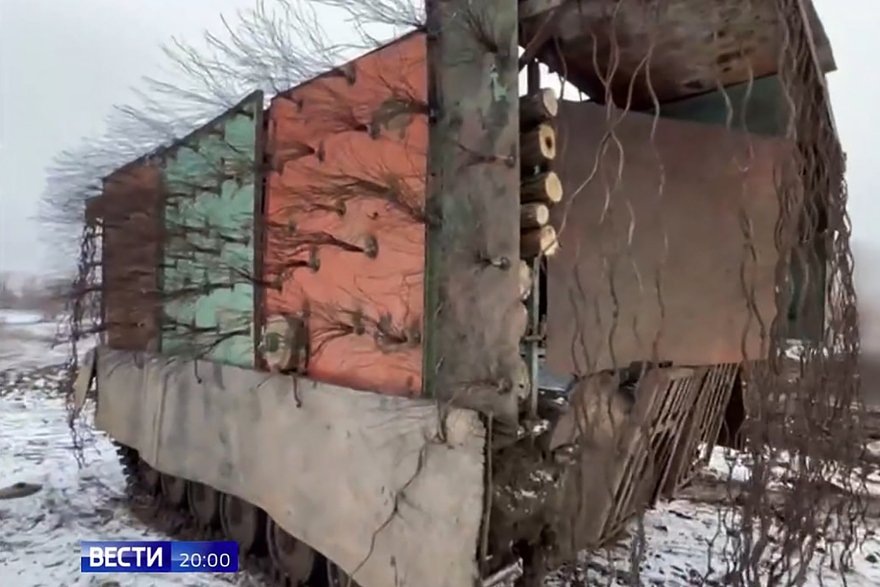    Кадр: ВГТРК