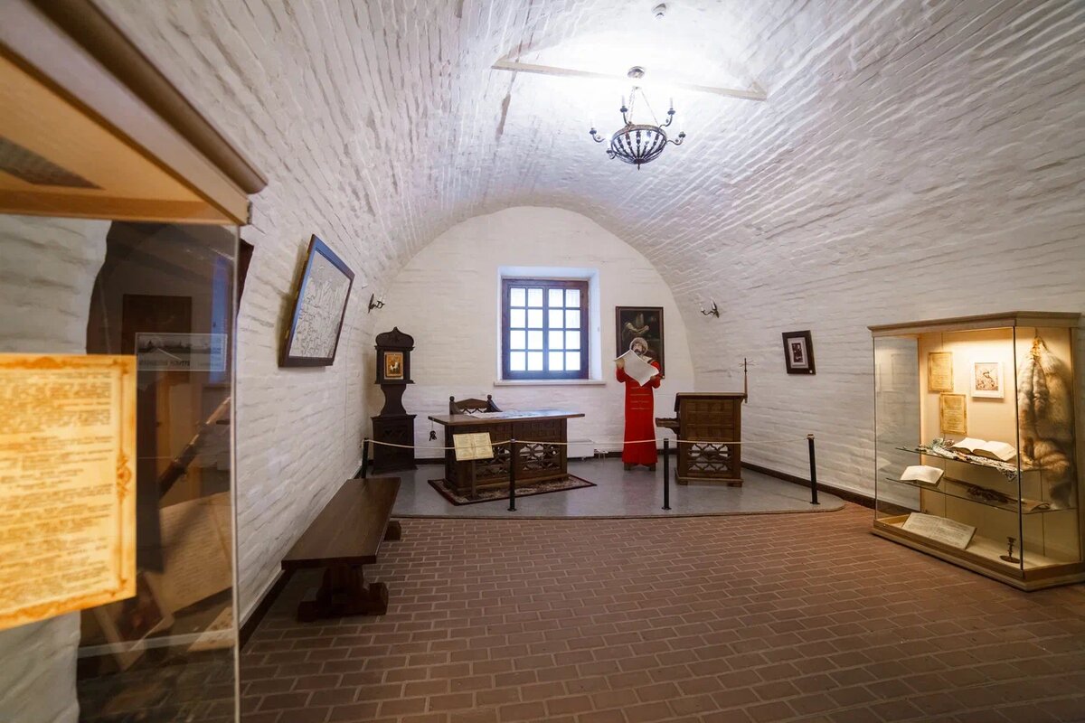 Дворец наместника