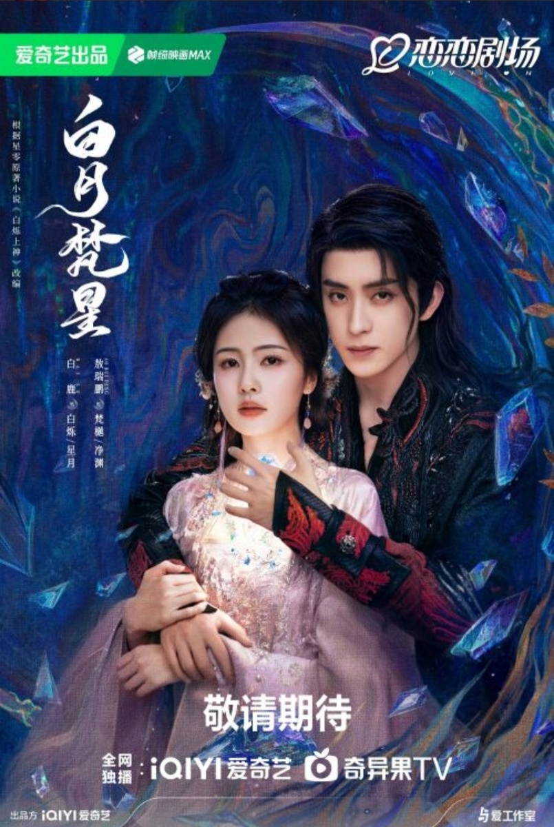 Мои любимые китайские длинноволосые эльфы! 🤤😆😍😍😍