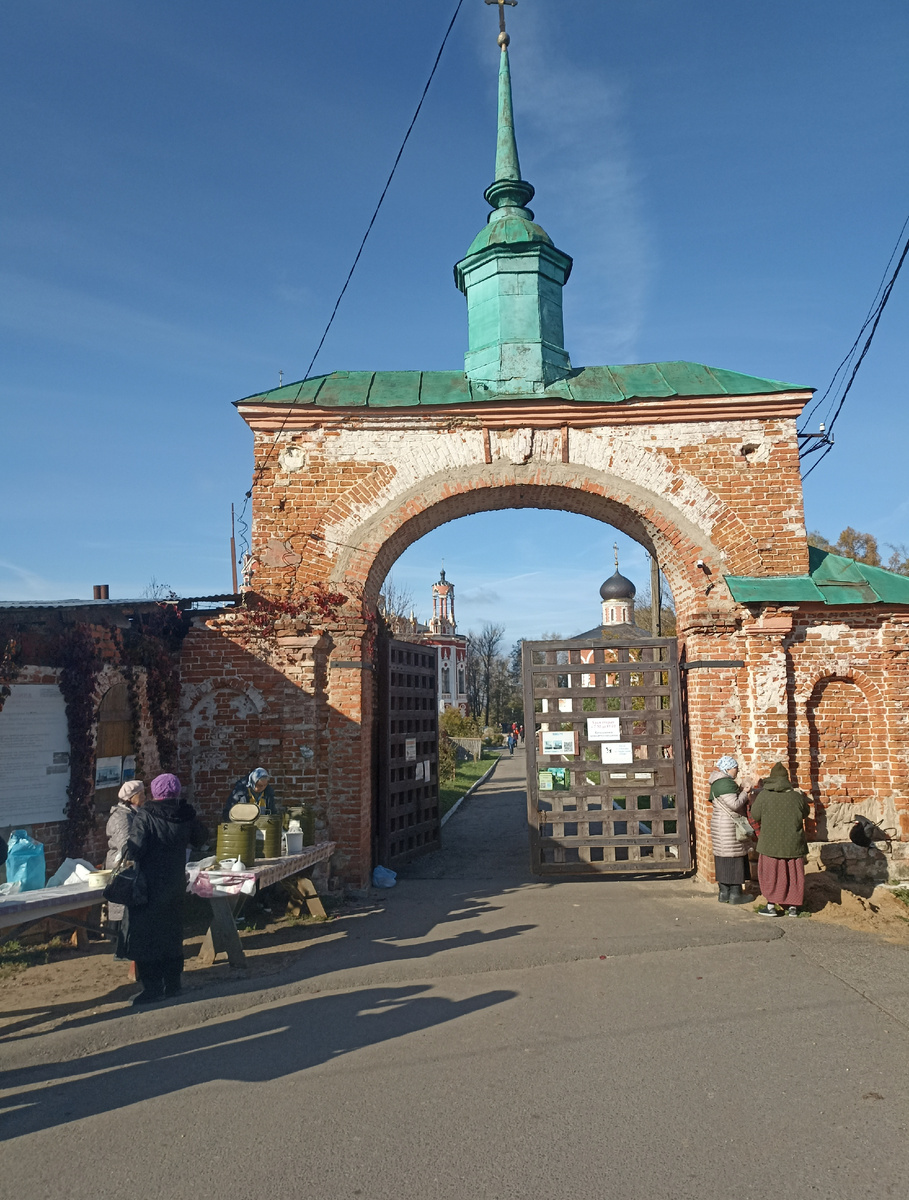 Никольские ворота Можайского кремля