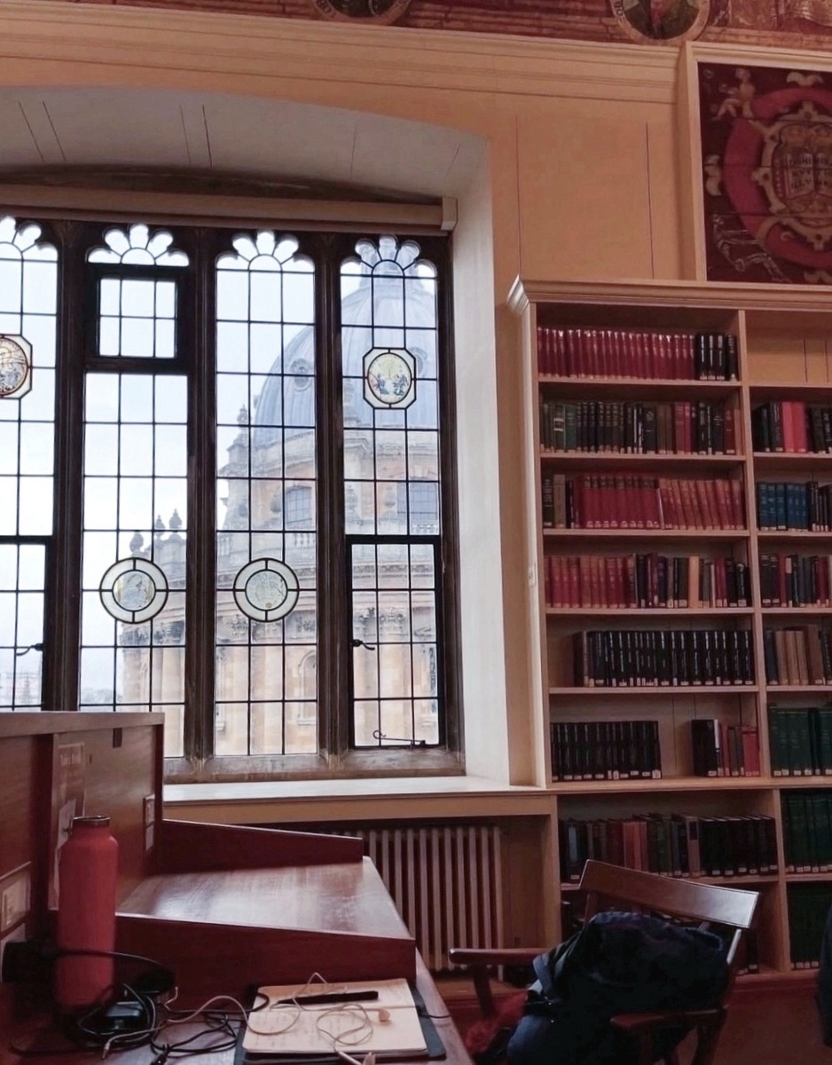 Оксфордские библиотеки