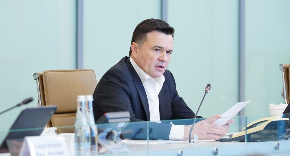    Пресс-служба губернатора Московской области