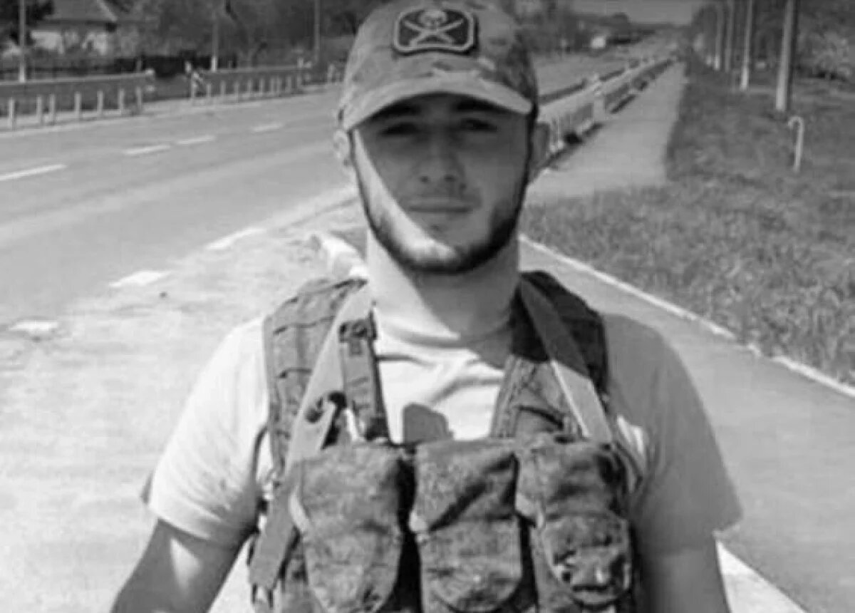    Правнук 101-летнего Героя России из Дагестана Садыкова погиб в зоне СВО