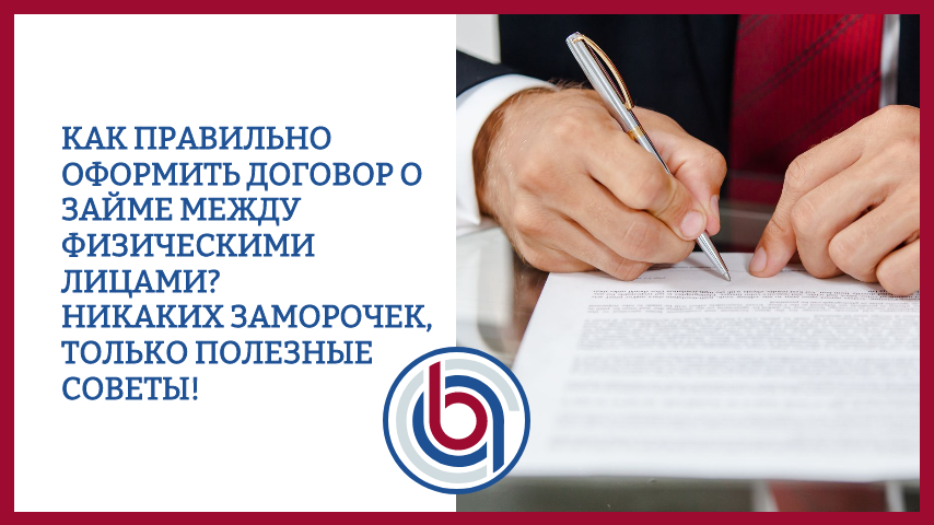 Автор - Никашин Кирилл Александрович