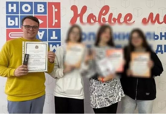 Фото: ТИК Карабаша