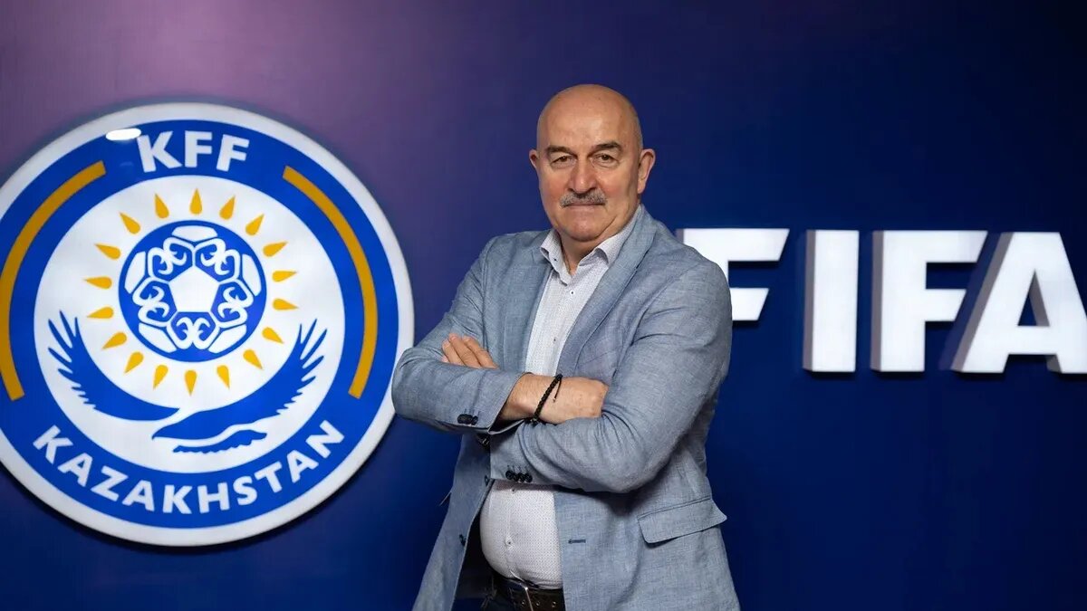 Станислав Черчесов 