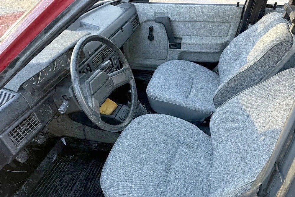 Фото Евгений Костин/РГ  📷
