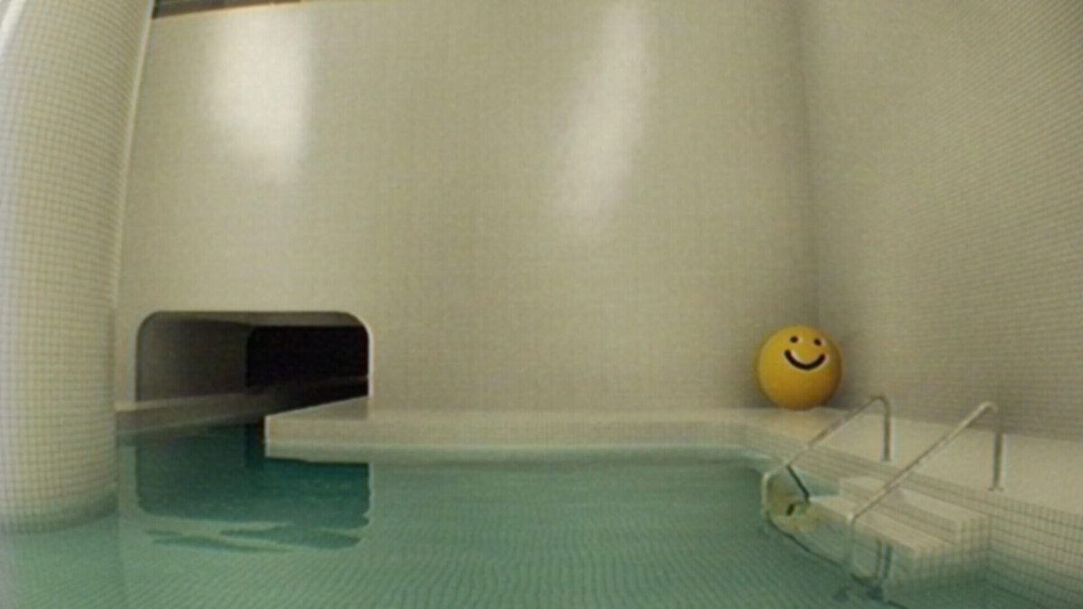    Галерея игры Dreamcore