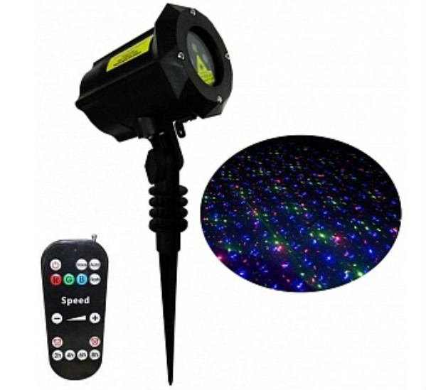 SkyDisco Garden RGB 50 Pictures