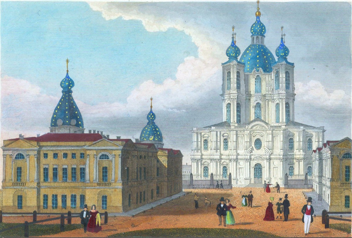 Храм Воскресения Христова «Смольный собор»