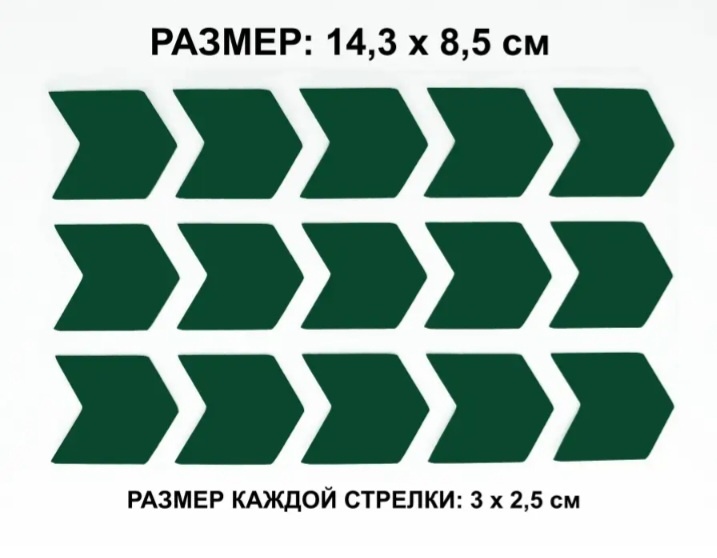 Скриншот с ВБ. Подходящий по цвету.