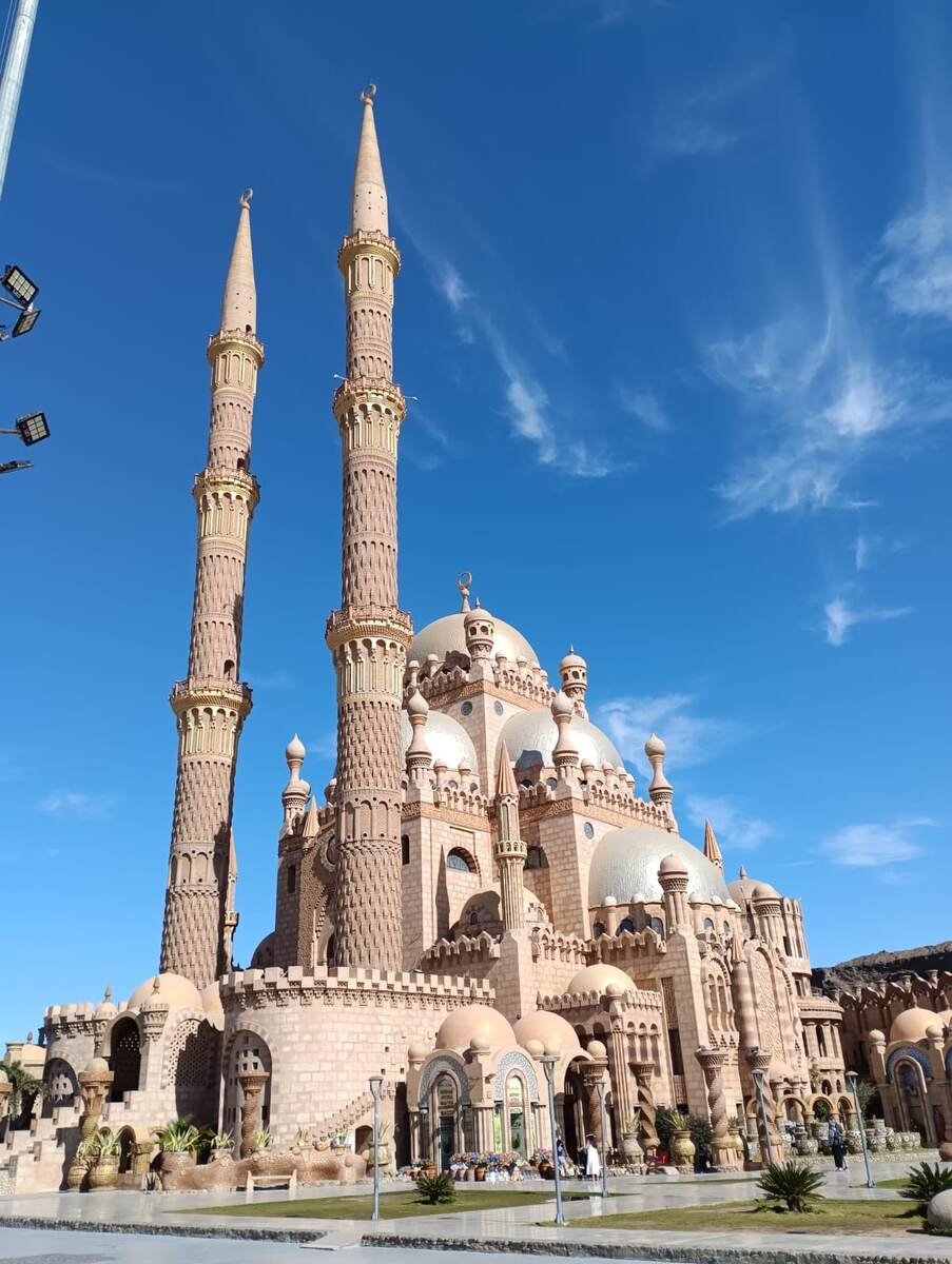 Мечеть Аль-Сахаба, Шарм-эль-Шейх (Старый город)