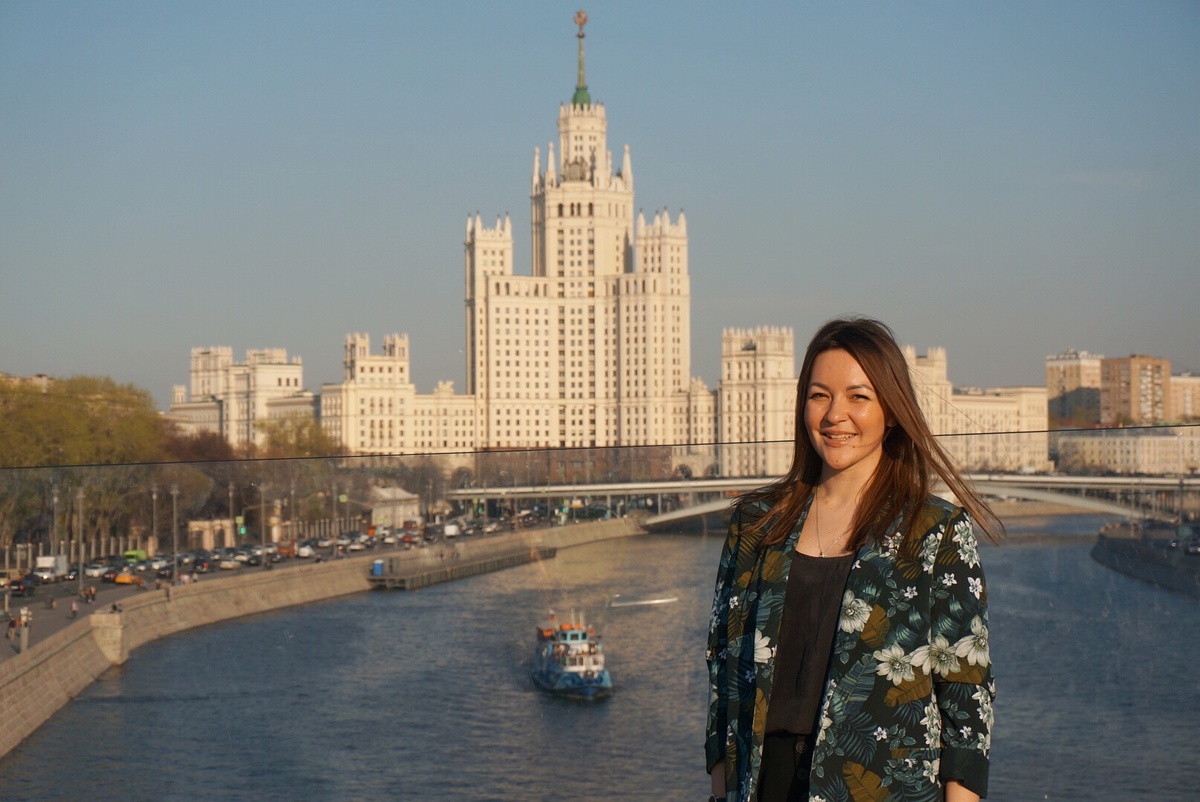 Москва, парк «Зарядье»