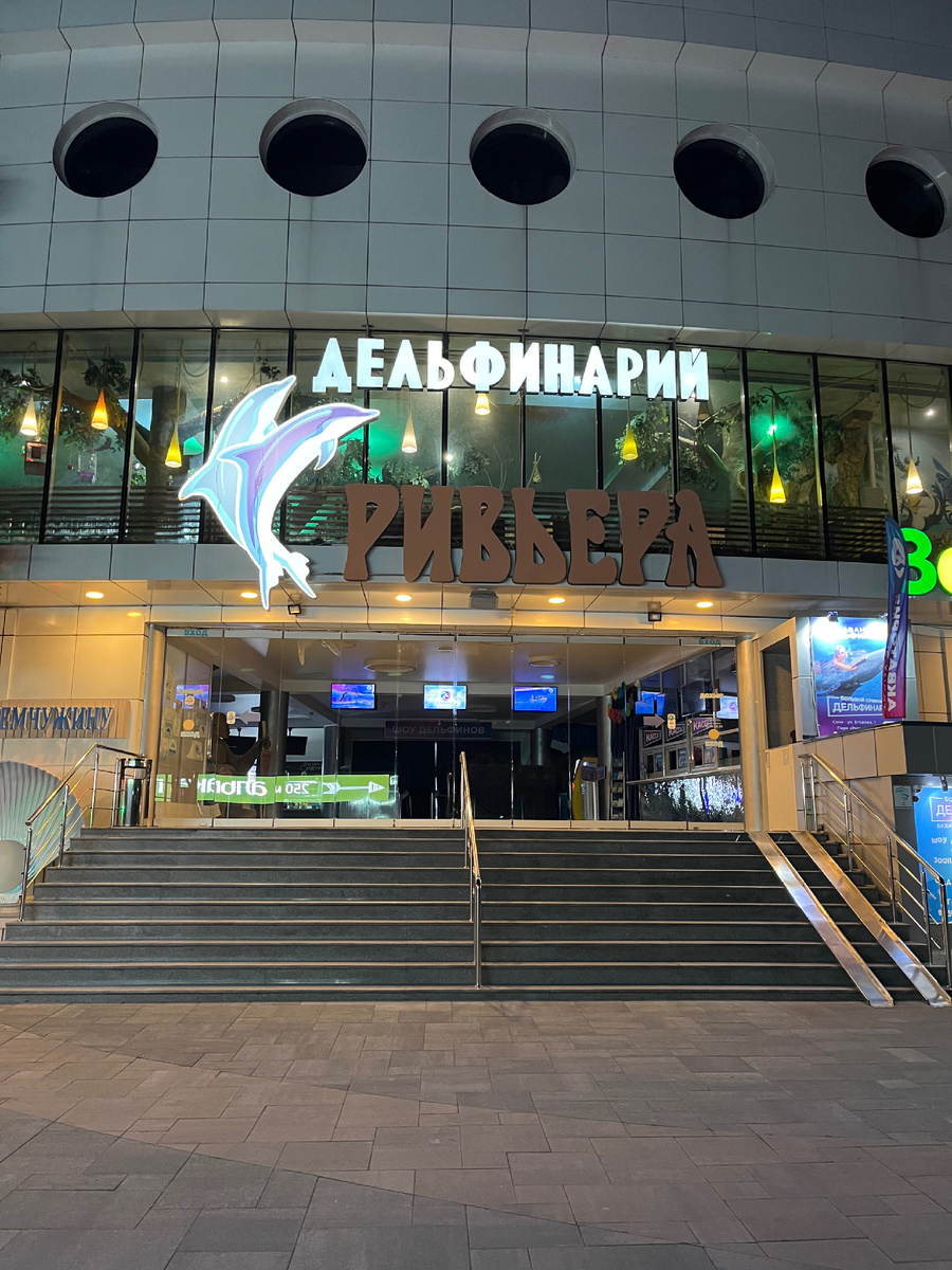 Фото автора канала.