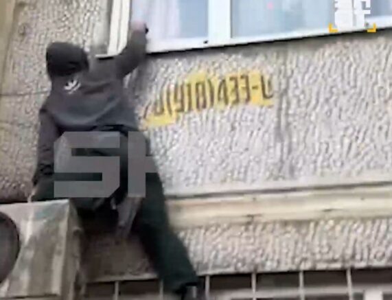    Кадр из видео / t.me/shot_shot