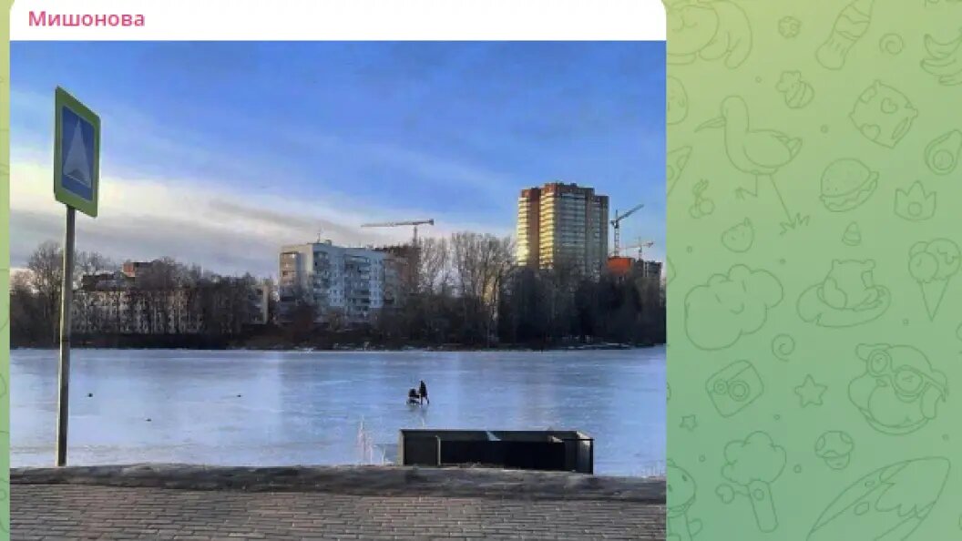    фото: тг-канал ксении мишоновой.