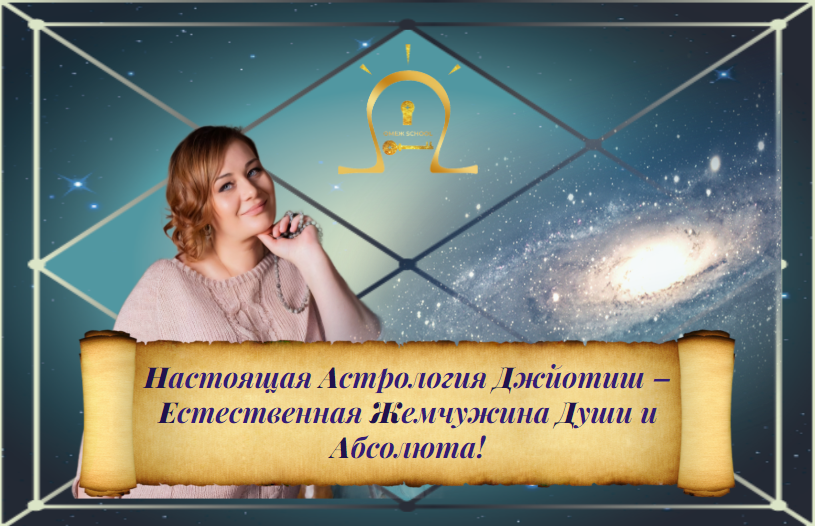 Переходите в ТГ канал Надежда Суворова | Астрология — АрхитекторКармы, вас ждут там подарки, инсайты и хорошее настроение