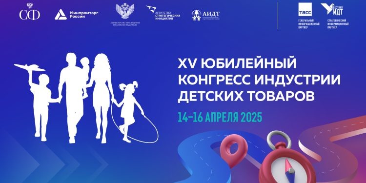    пресс-служба АИДТ