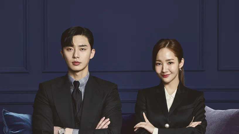 Что случилось с секретарём Ким