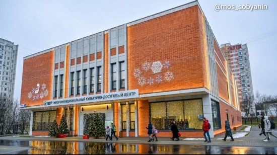    Telegram-канал мэра Москвы