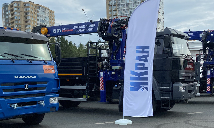 Грузовые автомобили КАМАЗ и УРАЛ с КМУ ИКран