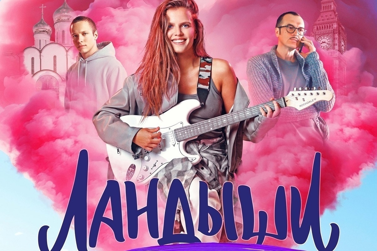 Фото из сети интернет