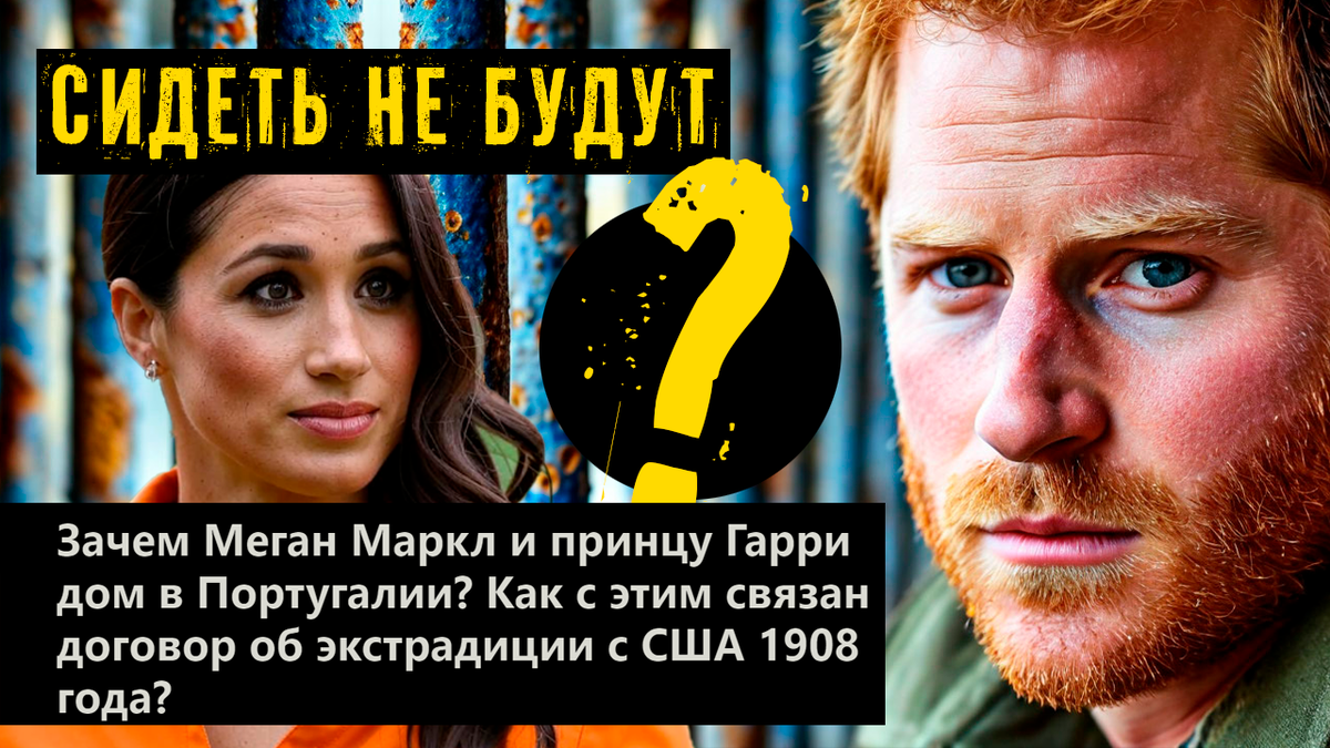 Коллаж автора