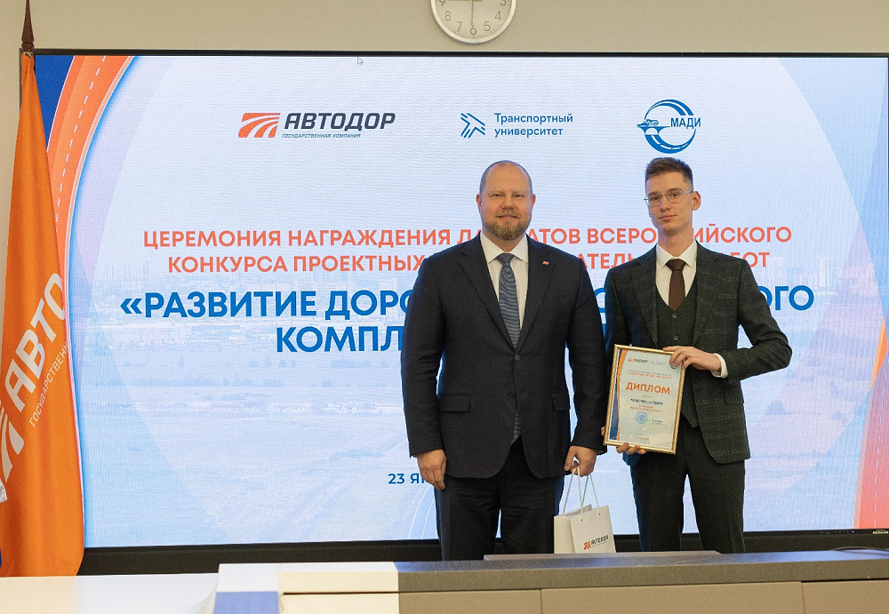 Александр Соколов и Игорь Рудаков