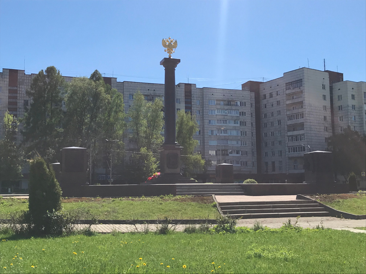 19 мая 2024 14:25