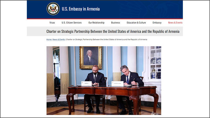    Скриншот: 19rusinfo.ru