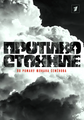 Фото из откртых источников